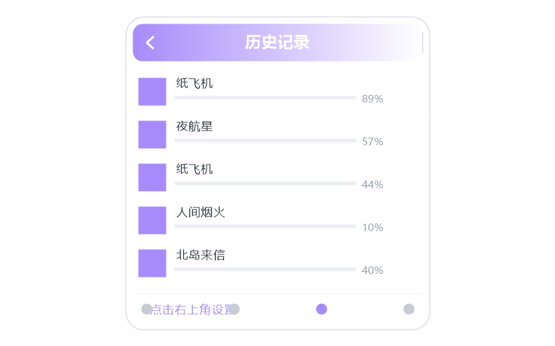 李玉刚