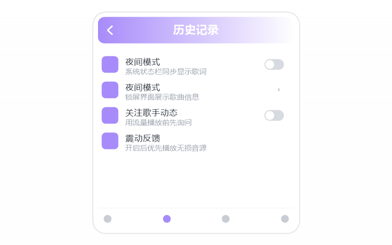 李玉刚
