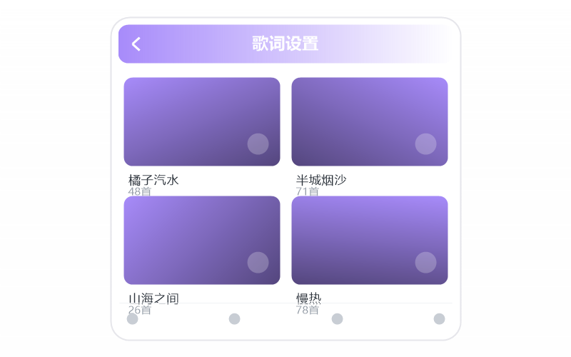 李玉刚