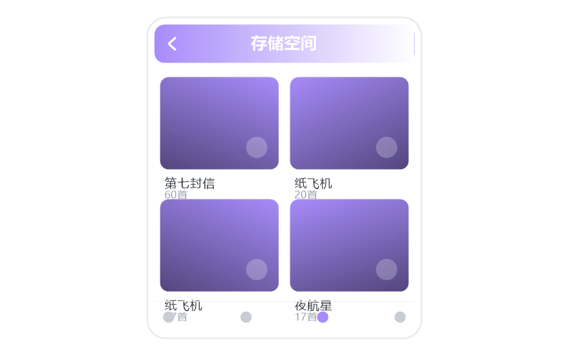 李玉刚