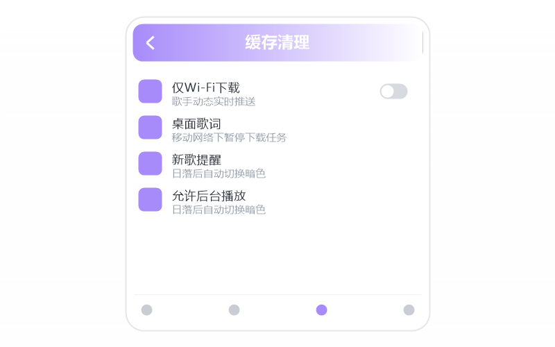 李玉刚