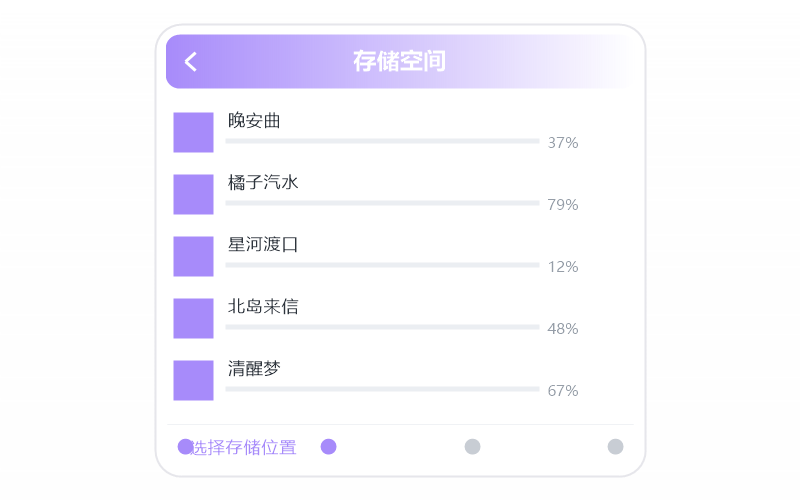 李玉刚