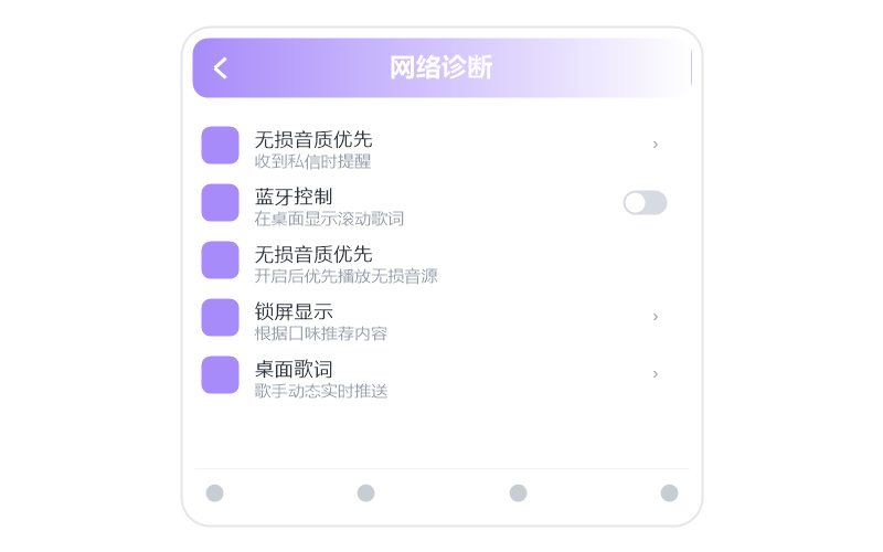 李玉刚