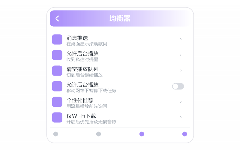 李玉刚