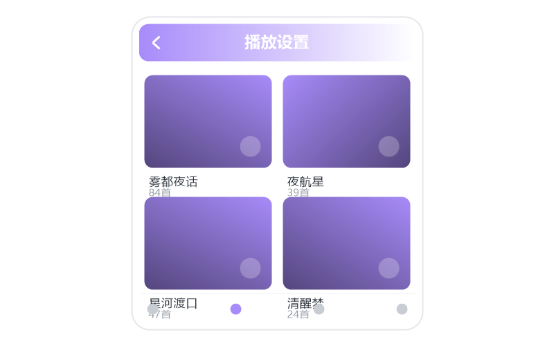李玉刚