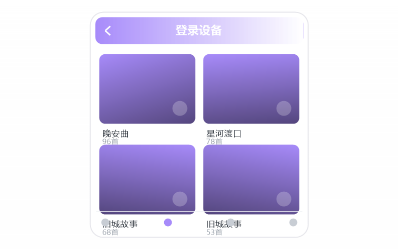 李玉刚