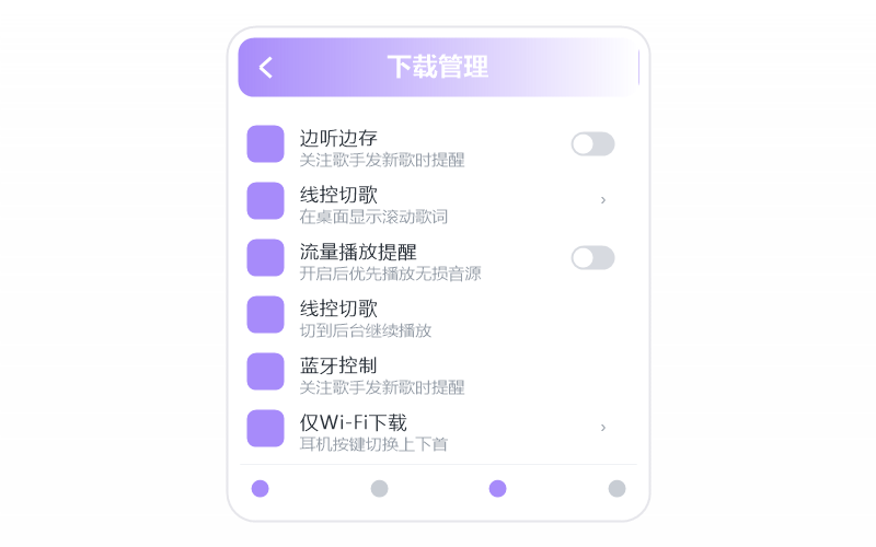 霍尊
