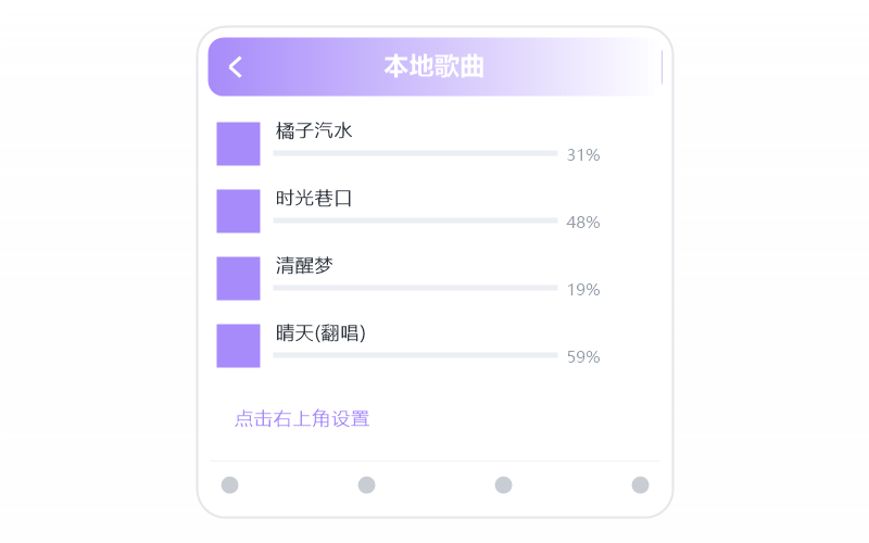 霍尊