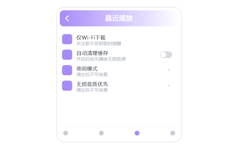 霍尊
