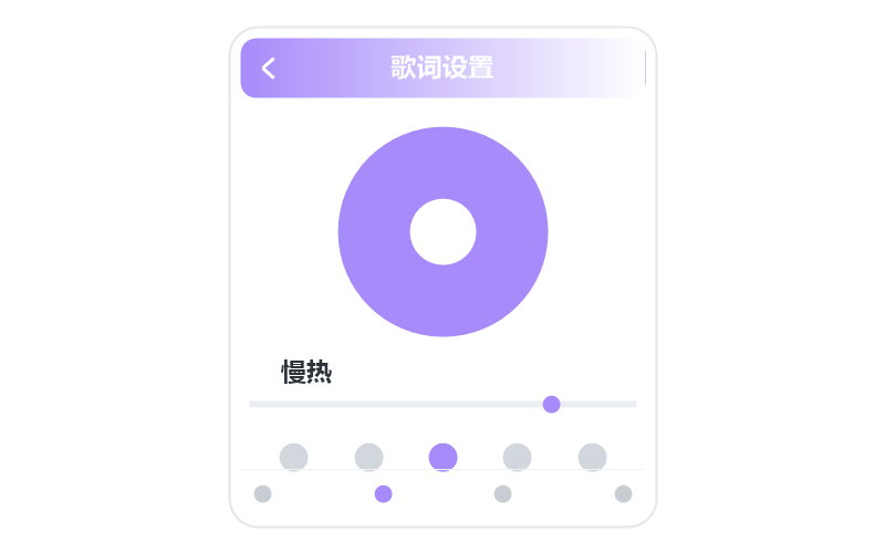 谭晶