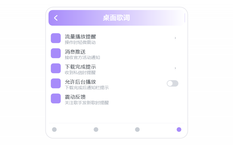 戴荃