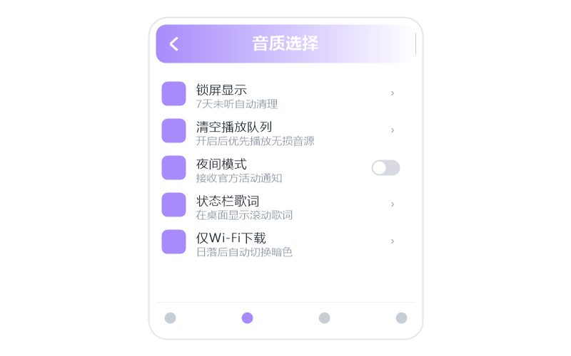 戴荃