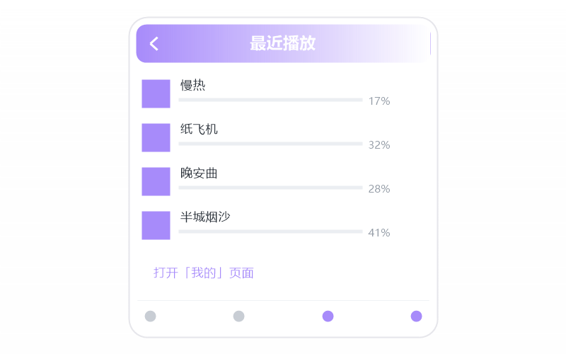 慕寒
