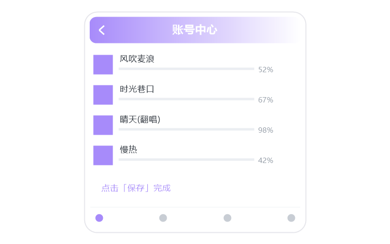 慕寒