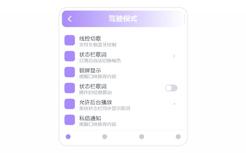 慕寒
