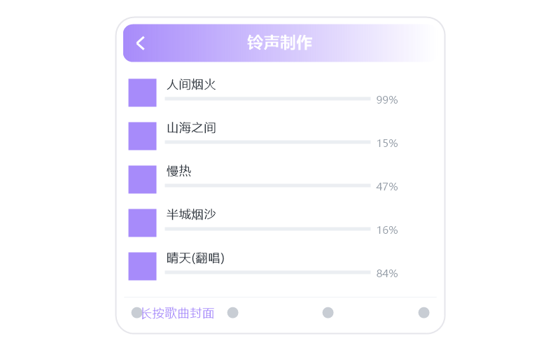 慕寒