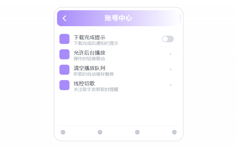 慕寒