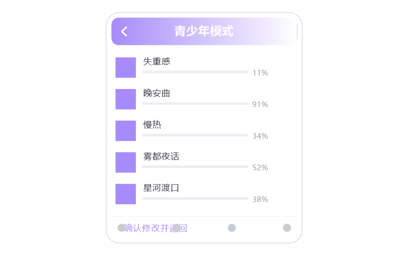 慕寒