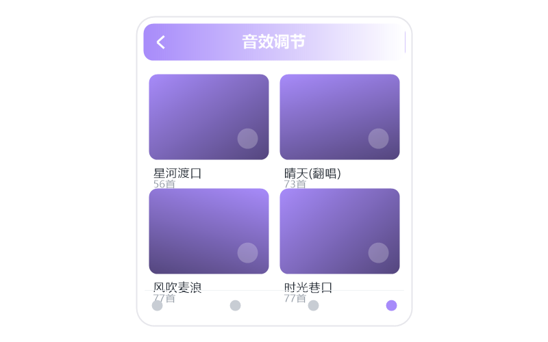 慕寒