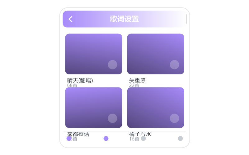 慕寒
