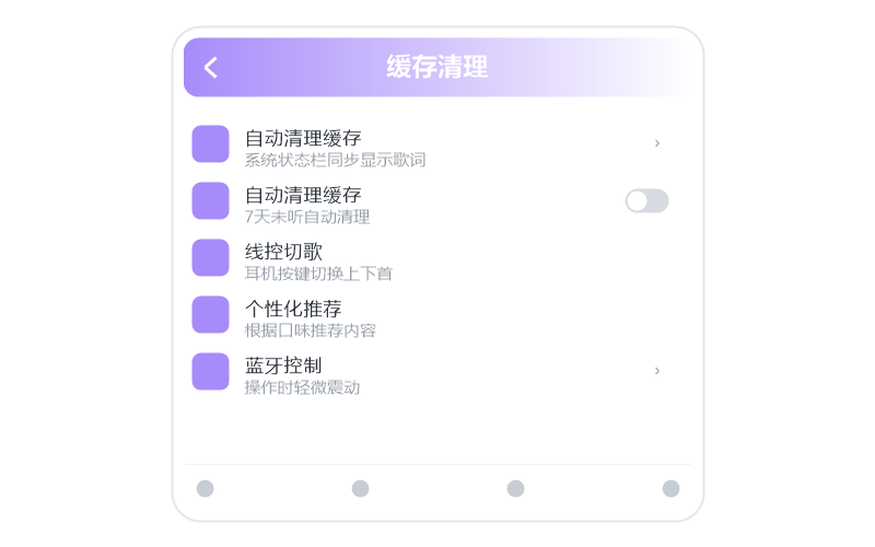 慕寒