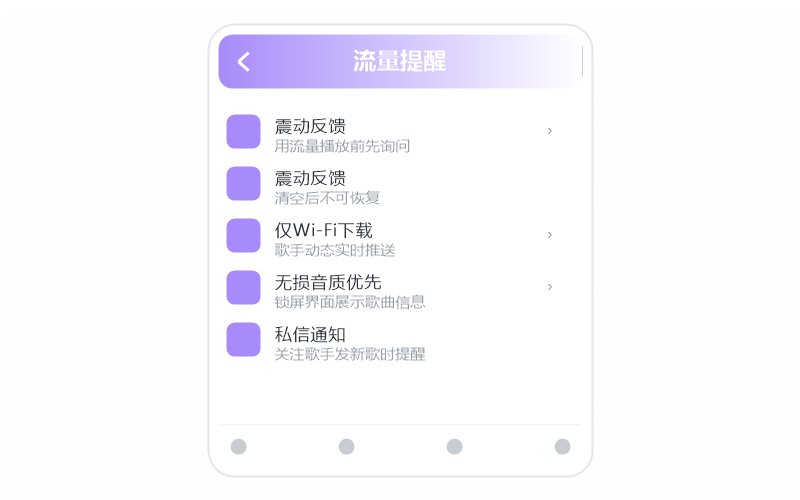 慕寒