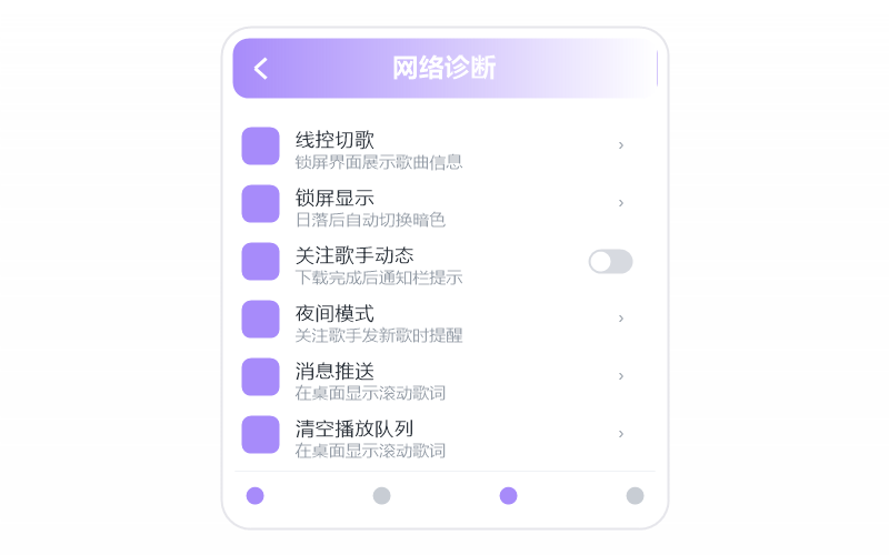 奇然