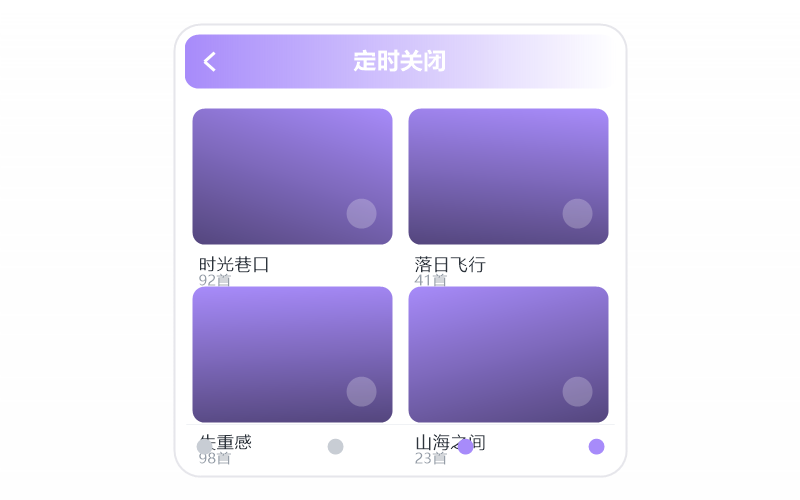 奇然