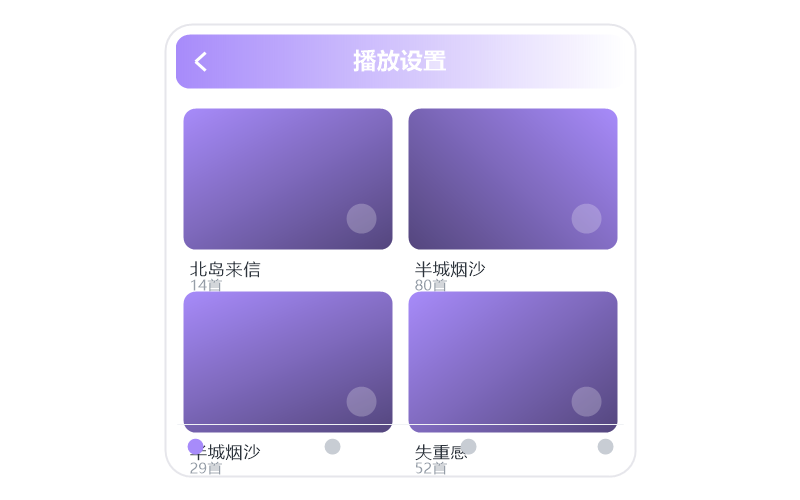 奇然