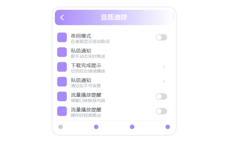 奇然