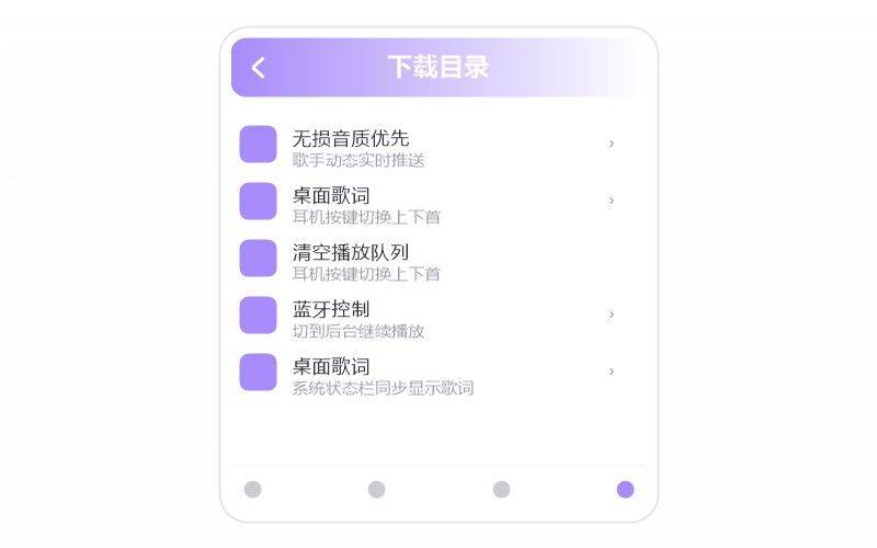 奇然