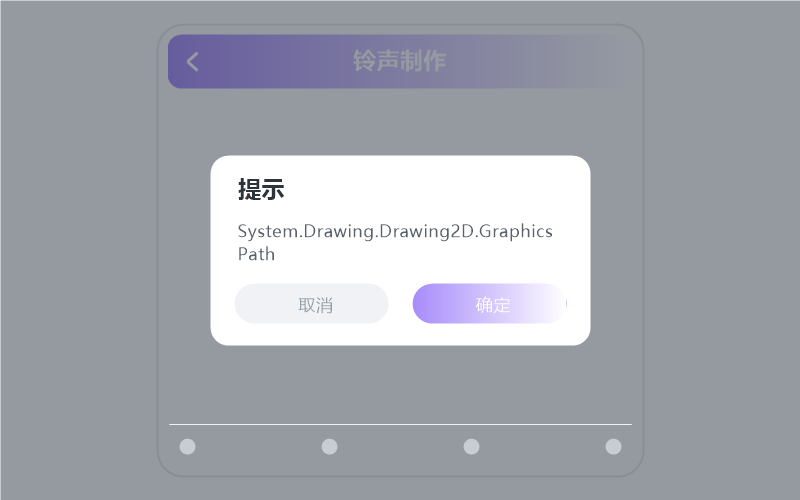 彭丽媛