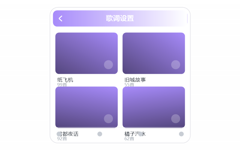 阎维文