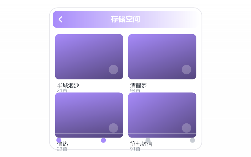 阎维文