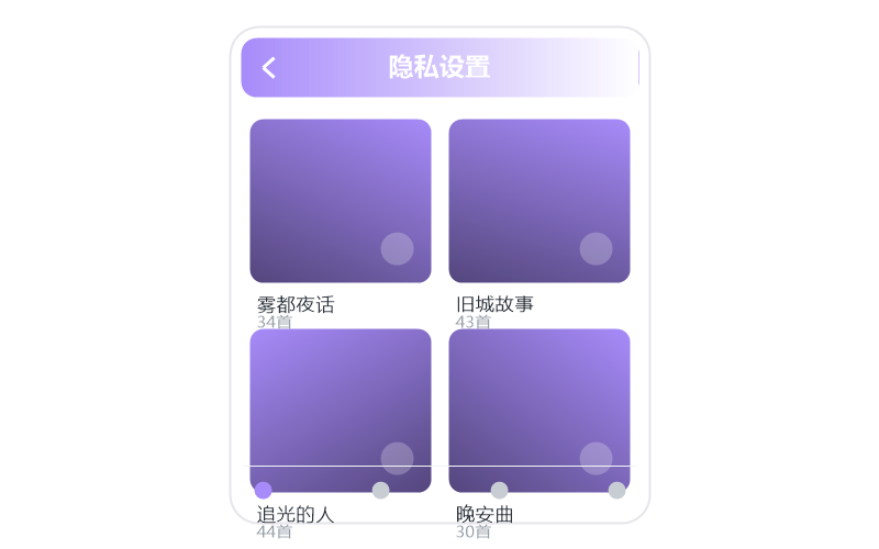 阎维文