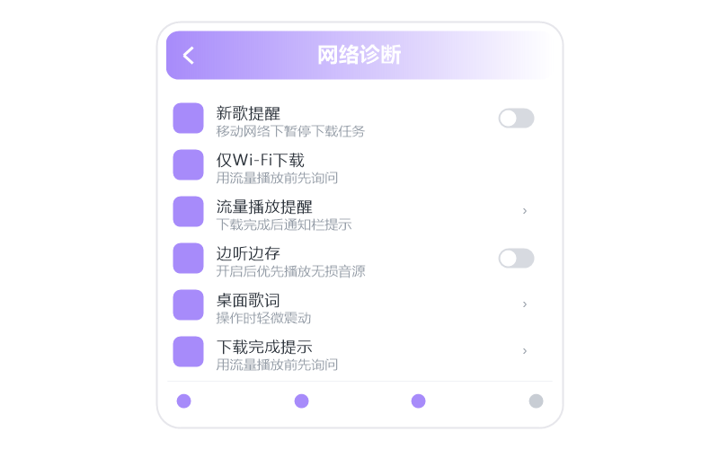 阎维文