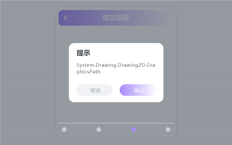 阎维文
