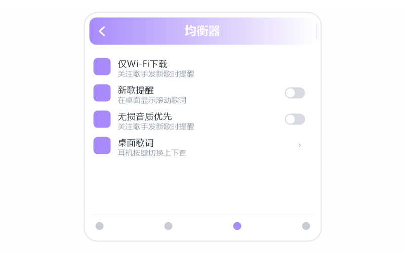 阎维文