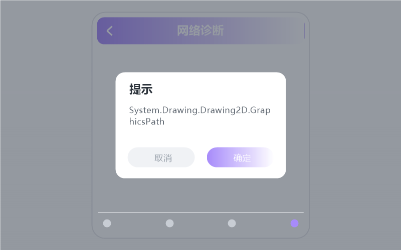 阎维文