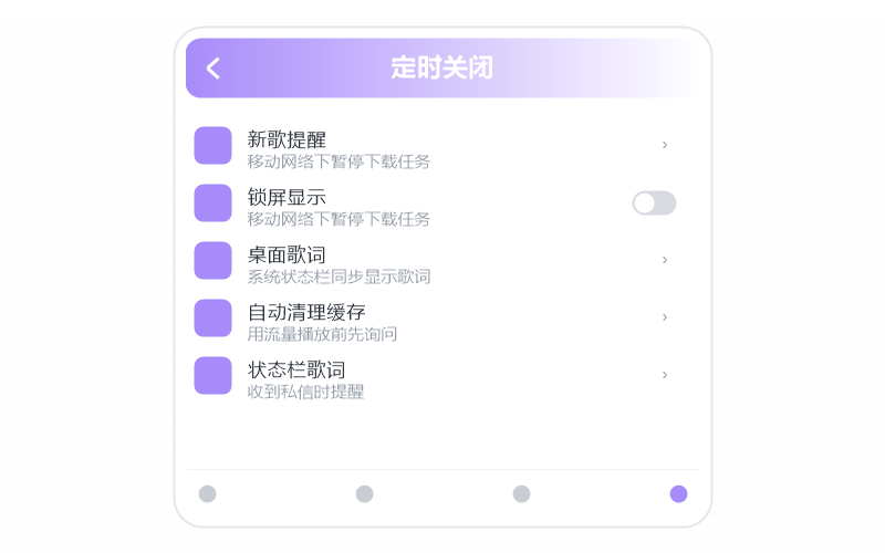 阎维文