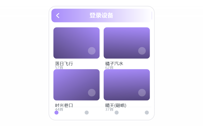阎维文