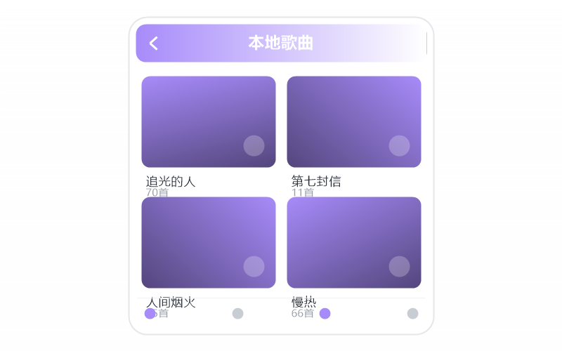 阎维文