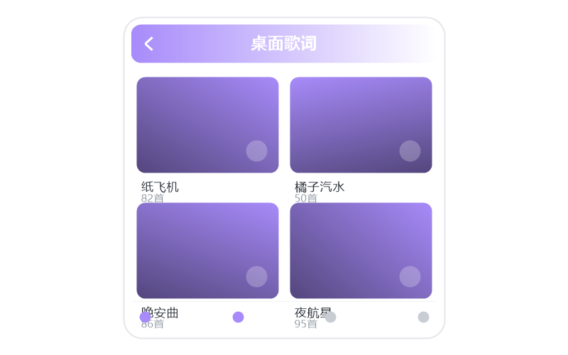 阎维文