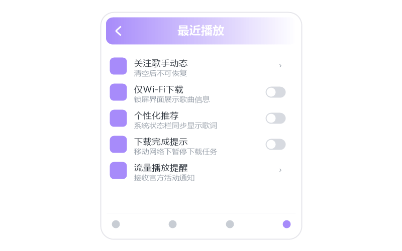 阎维文