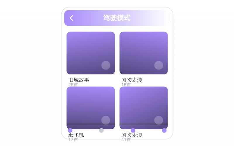 蒋大为