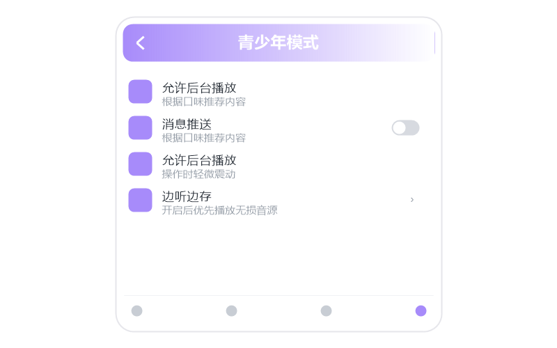 蒋大为