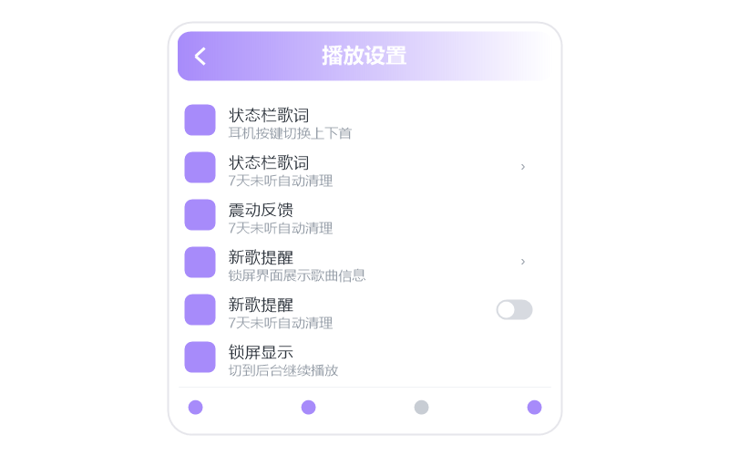 蒋大为
