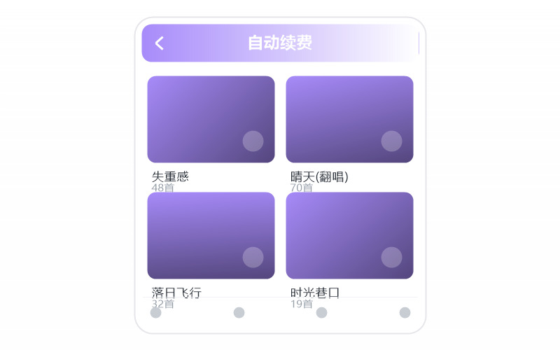 郭兰英