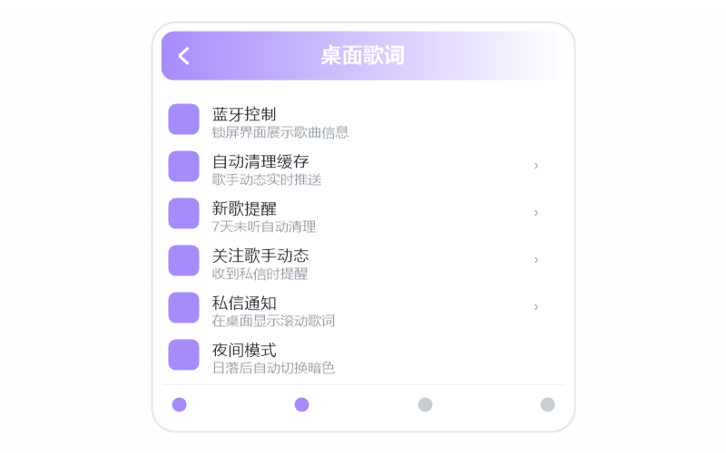 郭兰英