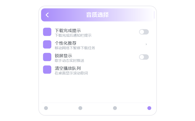郭兰英